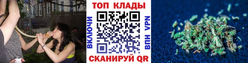 Наркота Азнакаево ГАШ  Метамфетамин  СОЛЬ  Галлюциногенные грибы  Меф мяу мяу  АМФ  Конопля 
