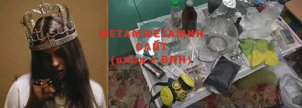 дживик Абаза
