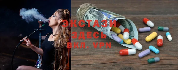 дживик Абаза