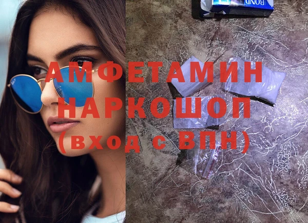 прущая мука Абинск