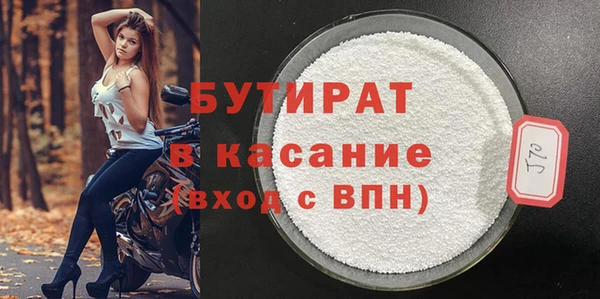 дживик Абаза