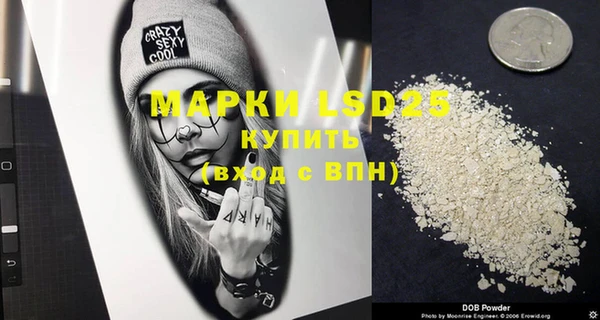 ECSTASY Абдулино