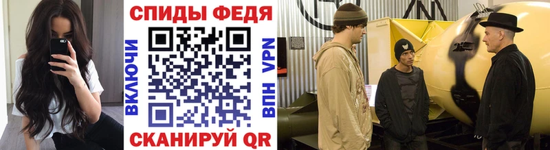 Метамфетамин винт  где можно купить наркотик  Азнакаево 